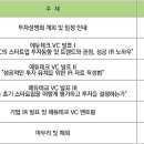 에듀올플랫폼 이미지