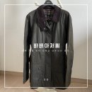 바버아저씨 꼼꼼했던 바버 자켓 세탁과 리왁싱 내돈내산 후기