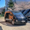 ㈜스마트렌트카 이미지