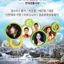 안덕시장 이미지