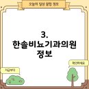 킴스비뇨기과의원 이미지