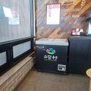 오늘은닭이랑금곡점 이미지