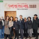 빵을만드는 사람들 이미지