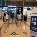 김해공항 국내선 이미지