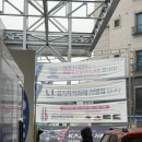 현대이동주유소 이미지