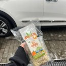 스피드메이트 이케아광명점 이미지