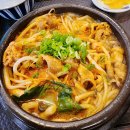 운남관즈 - 해운대구 우동1로38번길 14-6 | [해운대맛집]운남관즈 해운대역 근처 해리단길 저녁 맛집/미씨엔 동파육덮밥 아이랑 현지인추천/내돈내산
