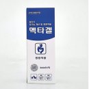 연산동 동물약국 이미지