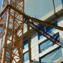 한국안전보건협동조합 이미지