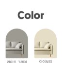 다채움세탁 이미지