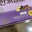 농업회사법인 주식회사 올바른 이미지