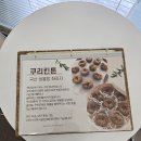 소소연담 이미지