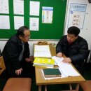 단원경로식당 이미지