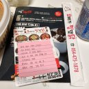 오빠야찜닭 이미지