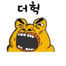 동인당 | 중국 장가계 패키지 쇼핑 후기(동인당/침약/진주가게/라텍스/기념품가게)