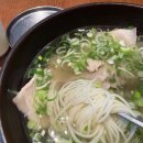 온고식당
