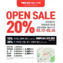 크린에이드 이미지