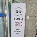 서로이음상조 네이버블로그