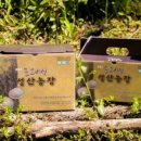 성산농장3 이미지