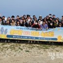 동방재활근로복지관 이미지