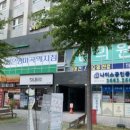 지에스(GS)25마곡에코 이미지