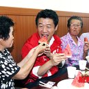 본정2리마을회관 이미지