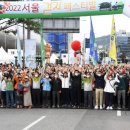 송현프라자 이미지