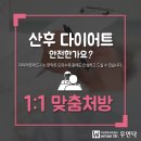 도윤한의원 이미지