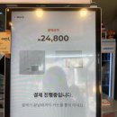 올디스핫도그을지로 | 을지로 제이크잭 핫도그 솔직후기