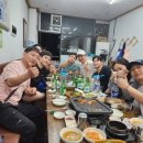 용인대 다산 유도관 이미지