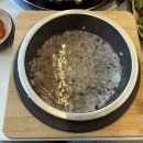 화정쌈밥