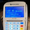 서울온치과의원 이미지