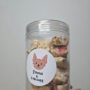 뭉크커피&수제디저트