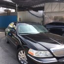 오토타운카 이미지