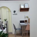 피부튼튼e