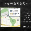 안성법률사무소