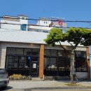 삼양카인테리어 이미지