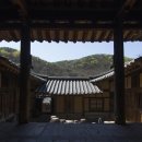 영천시 매산 고택과 산수정 이미지