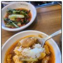 매봉산 식당 이미지