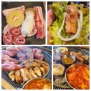 CU 춘천칠전부영점 | 거두리 감돈 춘천삼겹살맛집, 생고기모듬 먹은 후기