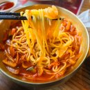 장승포초등학교 | 장승포동 현지인만 아는 짜장면 낙지 짬뽕 맛집 중국요리 몽