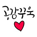 쏠비치 호텔앤리조트 진도 게임존 네이버블로그