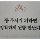 수효자동차 네이버블로그