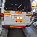 헬로우 기능장 모터스 이미지