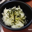 킹콩부대찌개 가양점