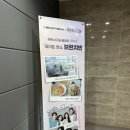 뉴코아주차장앞~과천타워 | 과천브런치맛집 브런치빈 과천점 브런치플래터 파스타 갓성비맛집 내돈내산 솔직후기