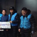 청란경로당 이미지