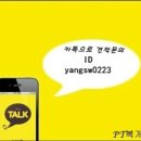 사거리7090