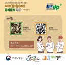 브릿지메디칼 이미지