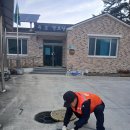 고성군보건소 이미지